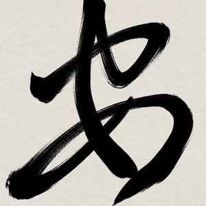 Meet your Posher, Jun